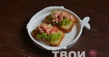 Рецепт Брускетты с рыбным салатом