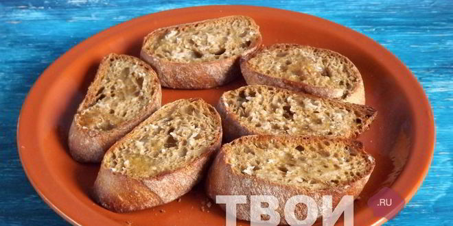 Рецепт брускетты с запеченным перцем