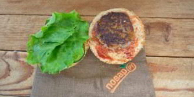 Рецепт бургера овощные прятки