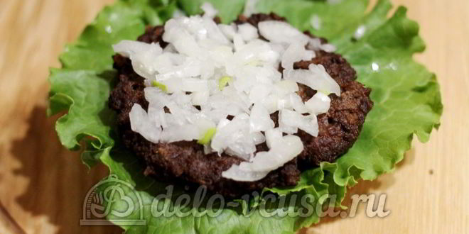 Рецепт домашнего гамбургера