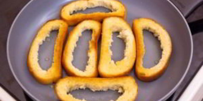 Рецепт бутербродов сюрприз