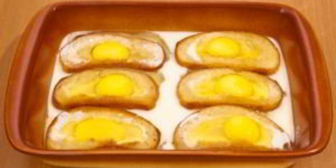 Рецепт бутербродов сюрприз