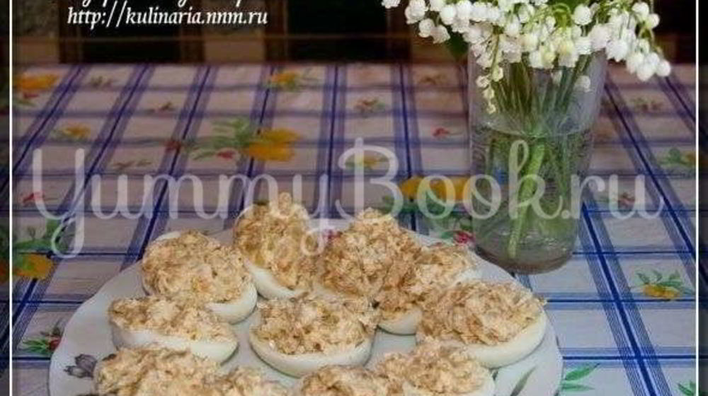 Как приготовить фаршированые яйца