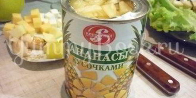 Рецепт пикантных канапе с сыром, фруктами и маслинами