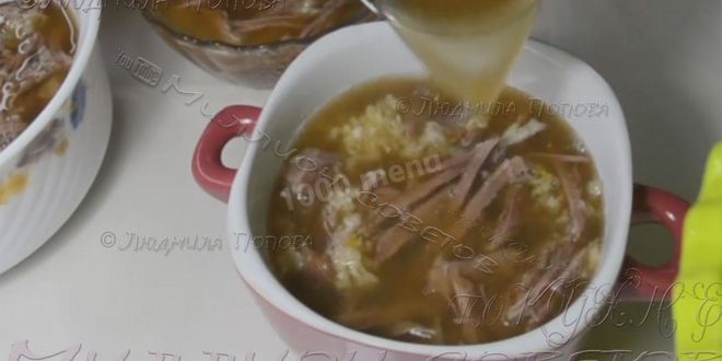 Рецепт холодца из говядины и свиных ножек