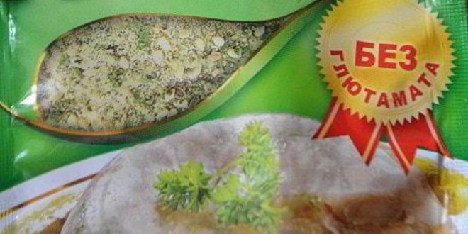 Рецепт холодца солнечного цветок