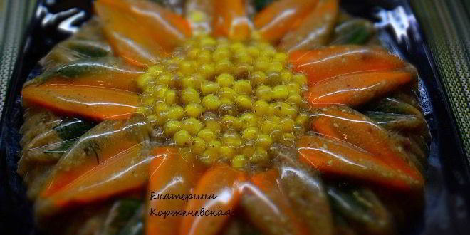 Рецепт холодца солнечного цветок