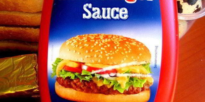 Рецепт хота дог