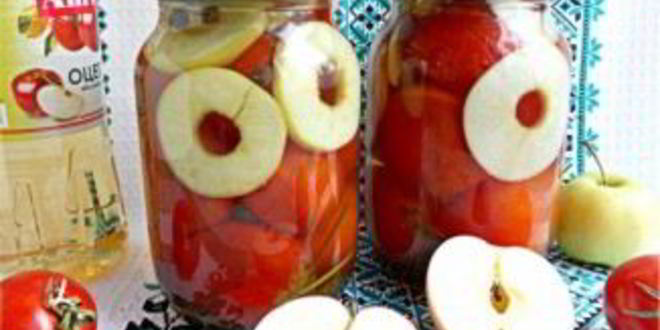 Рецепт консервированных помидоров с яблоками