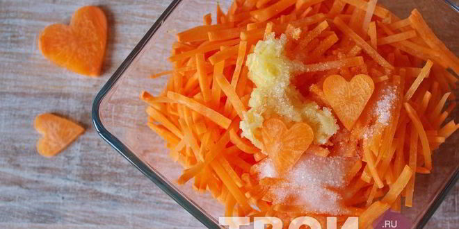 Рецепт моркови по-корейски на зиму