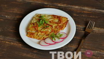 Рецепт Хрустящего картофельного омлета