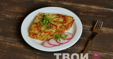 Рецепт Хрустящего картофельного омлета