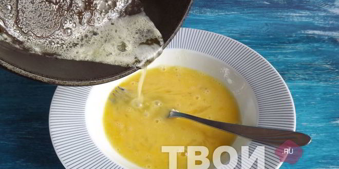 Рецепт омлета с пряной морковью