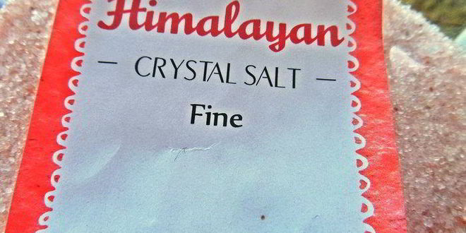 Рецепт омлета в горошек