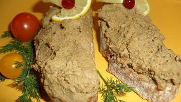 Рецепт Паштета из индейки с рукколой