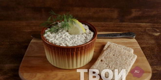 Рецепт паштета из скумбрии