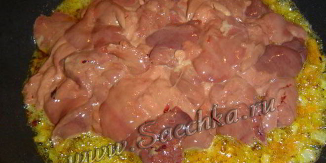 Рецепт печеночного паштета в клюквенном соусе