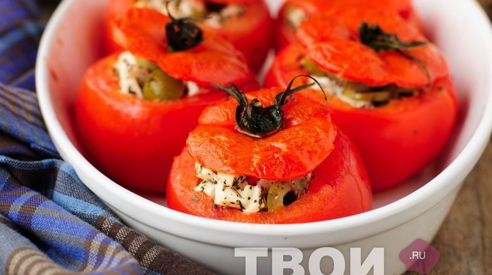 Как приготовить помидоры с сыром в духовке