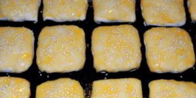 Рецепт самсы из слоеного теста с фаршем