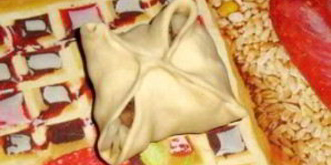 Рецепт самсы круглой