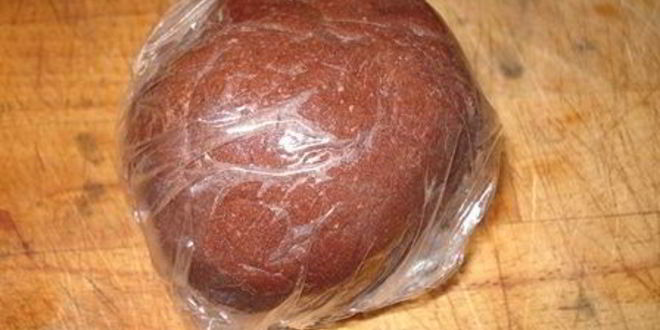 Рецепт дважд шоколадный тарт с карамелью