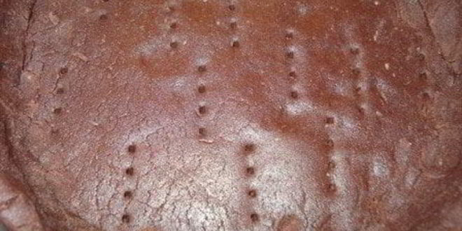 Рецепт дважд шоколадный тарт с карамелью