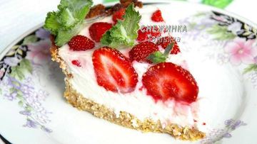 Рецепт Клубничного тарта