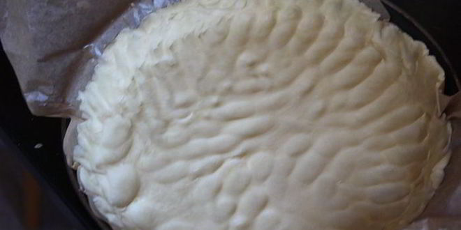 Рецепт миндально-медового тарт