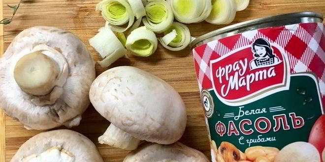 Рецепт мини-тартов с салатом из индейки и овощей