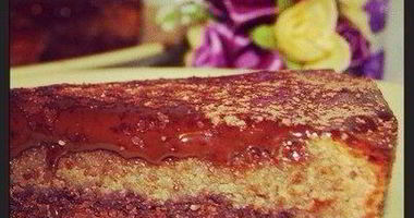 Рецепт Шоколадна-арахисового тарт