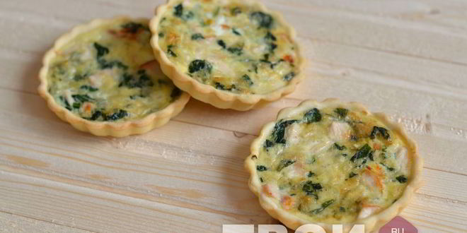 Рецепт тартов с копченой курицей и шпинатом