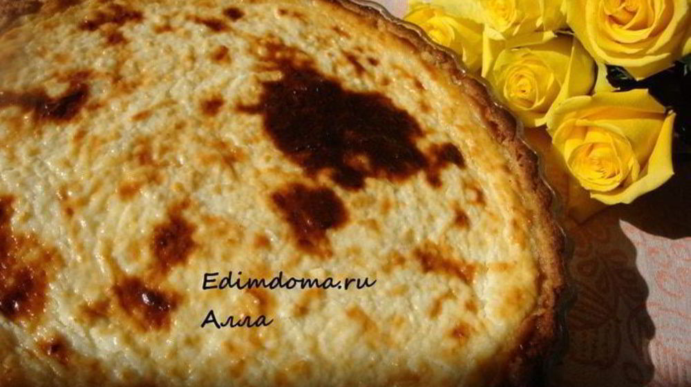 Как приготовить творожно-кокосовый тарт