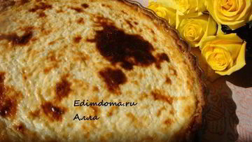 Рецепт Творожно-кокосового тарт