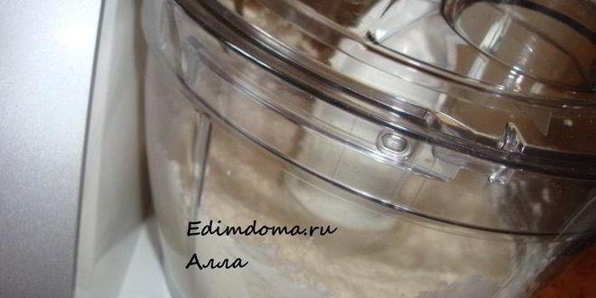 Рецепт творожно-кокосового тарт