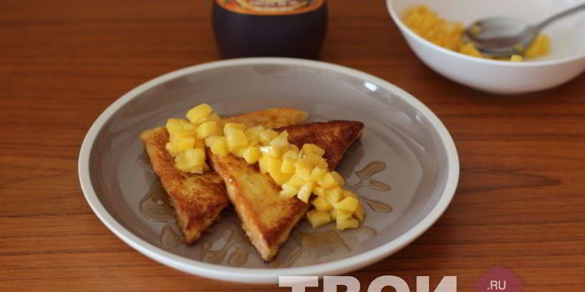 Рецепт французских тостов с фруктовой сальсой