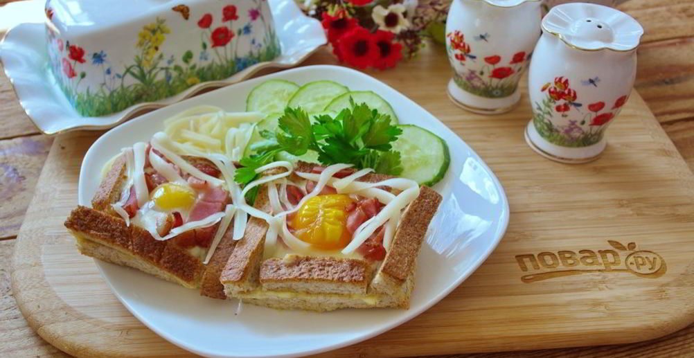 Рецепт тосты на завтрак