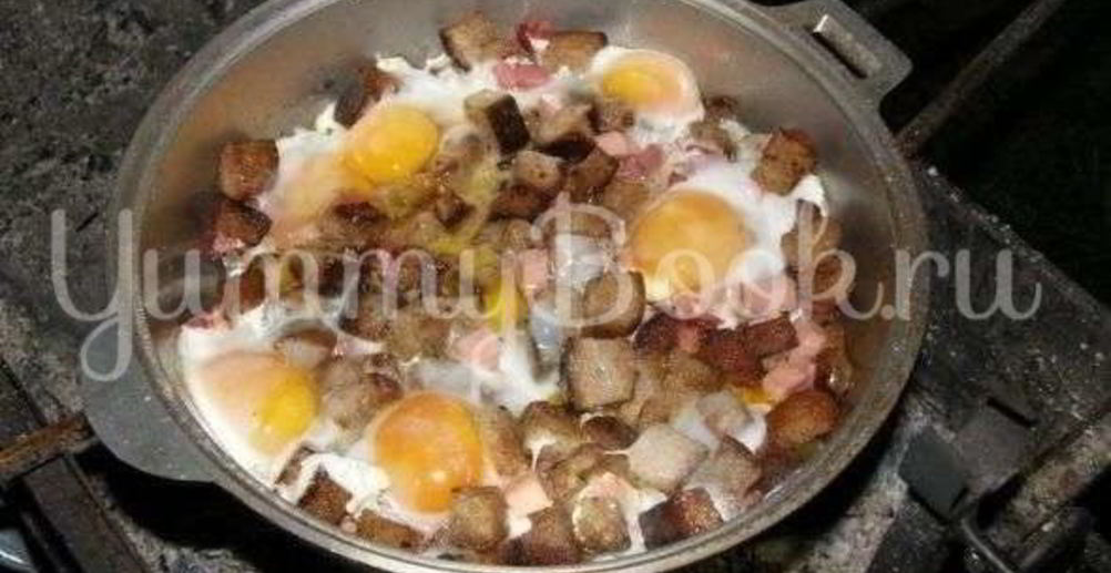 Рецепт шакшуку