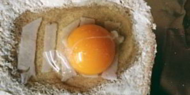 Рецепт яичницы в тосте