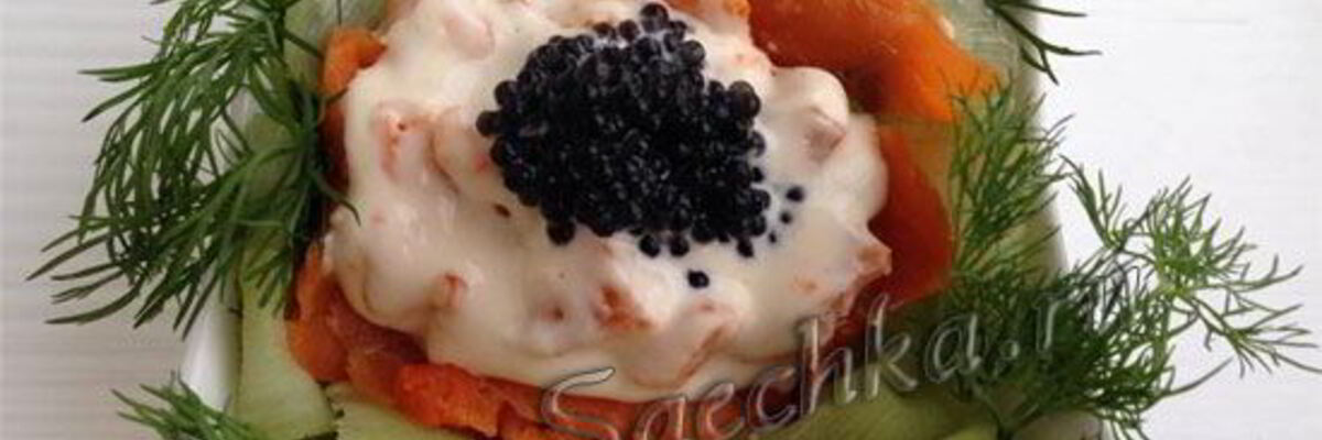 Рецепт Закуски с икрой