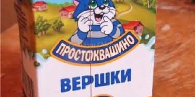 Рецепт жульена с мидиями и креветками