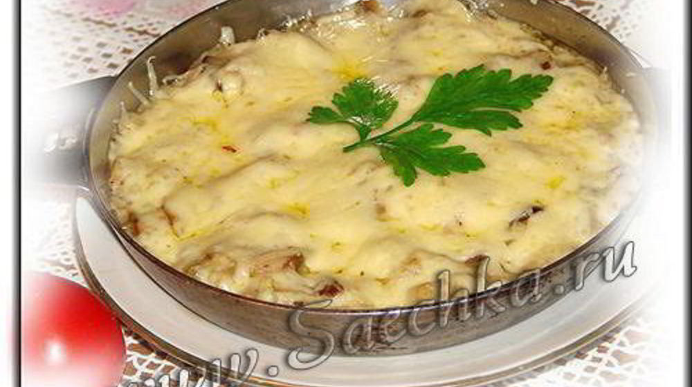 Как приготовить жульена